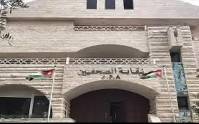 المرشحون لانتخابات الصحفيين (أسماء)