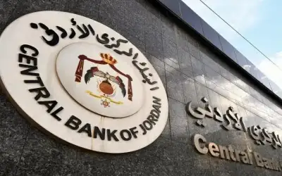 البنك المركزي: الاحتياطيات الأجنبية تسجل مستوى