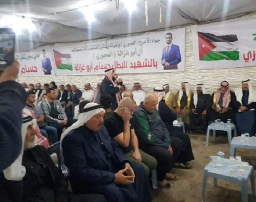 عشيرة الشهيد الجازي تقدم التهنئة بالشهيدين