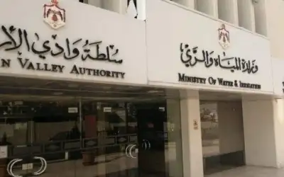ورشة عمل لتعزيز الإدارة التشاركية لمياه