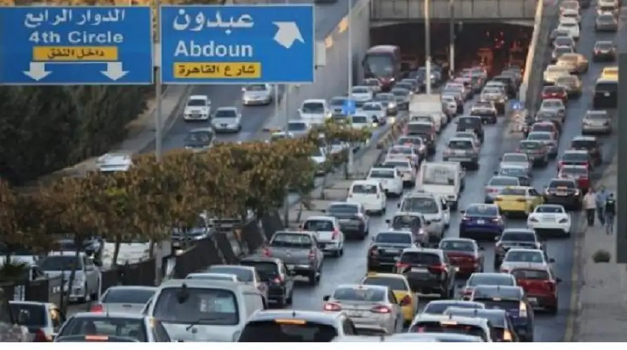 تصادم 8 مركبات داخل نفق الرابع