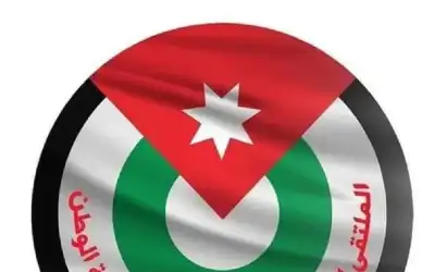 صادر عن الملتقى الوطني لدعم المقاومة