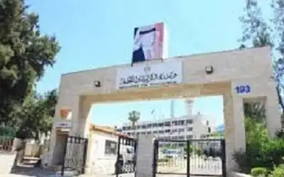 التربية تعلن عن شواغر لوظيفة معلم