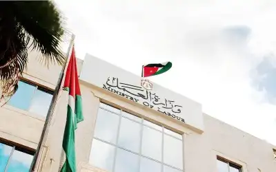 العمل تنشر مسودة تعليمات محدثة للفحوصات