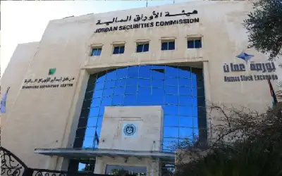 الموافقة على تسجيل أذونات وسندات خزينة
