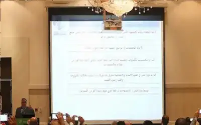 بمراجعة 850 ألف بحث.. آرسيف يطلق