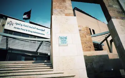 مدير الغذاء والدواء: دعم الصناعة الدوائية