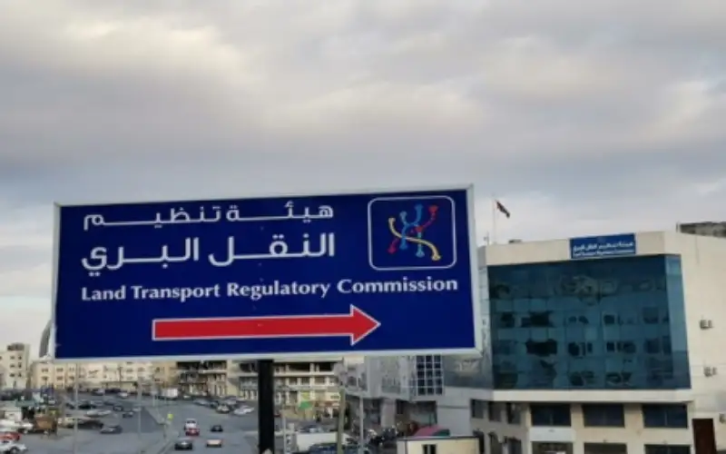 إمهال شركات تأجير الحافلات لنهاية العام