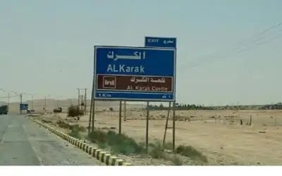 الحكومة: 66 مشروعا قيد التنفيذ و30