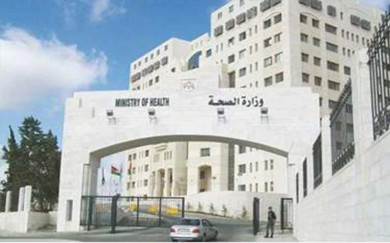 انطلاق أعمال المؤتمر الترويجي الثالث للعمليات