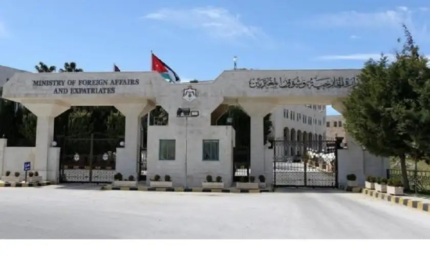 شرطة مكة تعلن العثور على اردنية