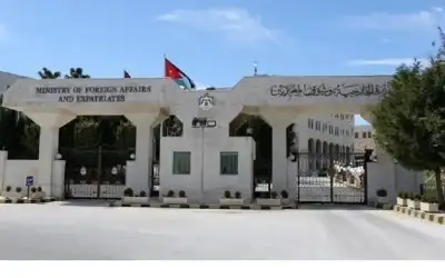 شرطة مكة تعلن العثور على اردنية
