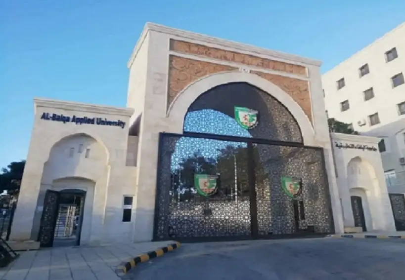 الجامعة الهاشمية تطلق برنامج بكالوريوس الطفولة