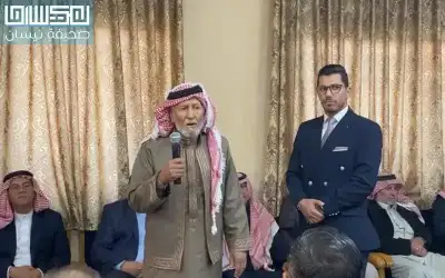 بالصور .. الحيصة والرواحنة نسايب