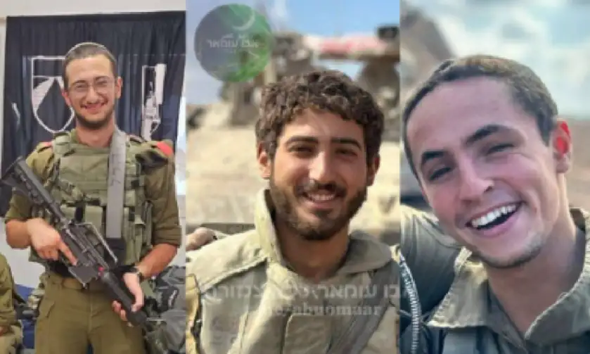 الجيش الإسرائيلي يعلن مقتل 3 عسكريين