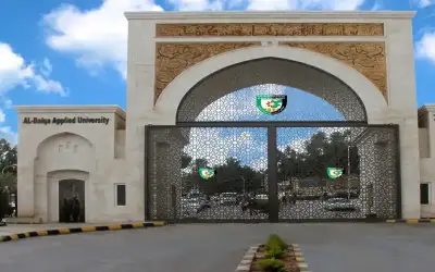 مذكرة تفاهم بين البلقاء التطبيقية وجامعة