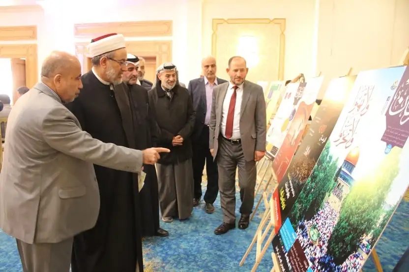 جمعية المحافظة على القرآن تحتفل باليوبيل
