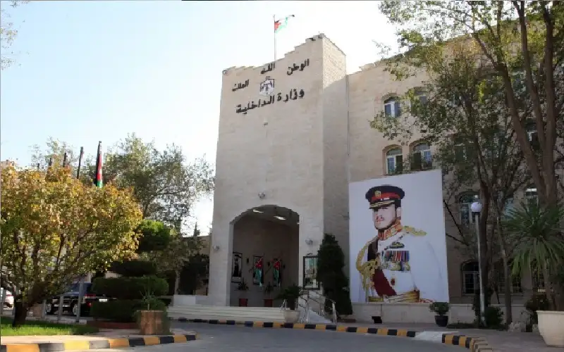 السماح للرعايا الليبيين بدخول الأردن دون