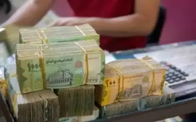 الريال اليمني في أدنى مستوياته