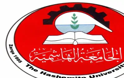 الجامعة الهاشمية تعلن استقبال الدفعة الرابعة