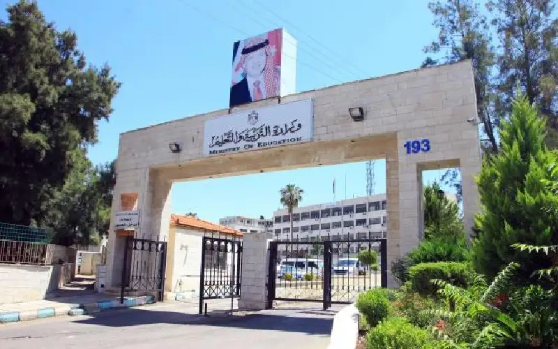 تمديد التسجيل لتكميلية التوجيهي حتى الخميس