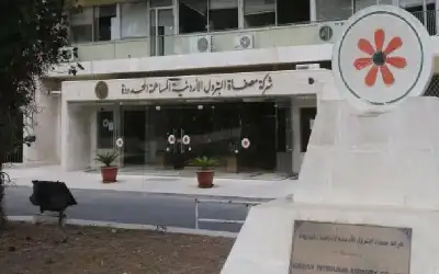 استقالة الرئيس التنفيذي لمصفاة البترول الأردنية