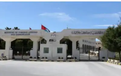 الأردن يدين إقرار الكنيست الإسرائيلي حظر