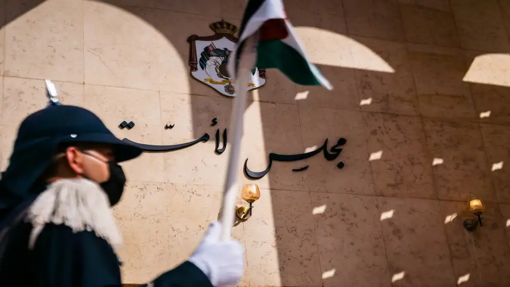 الأعيان يؤدون اليمين الدستورية الأربعاء المقبل