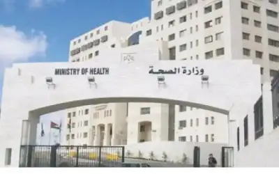 فاقدون لوظائفهم في وزارة الصحة (أسماء)