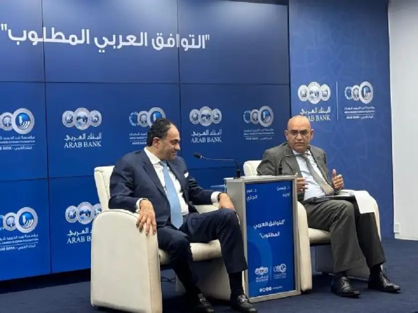 حوارية في شومان حول التوافق العربي