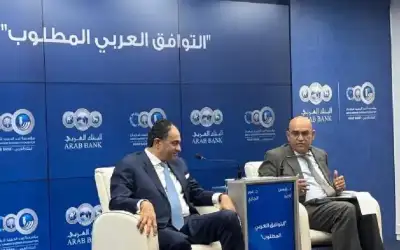 حوارية في شومان حول التوافق العربي