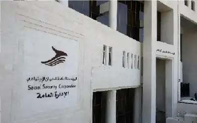 الضمان: قرار إلغاء فائدة تقسيط المديونية