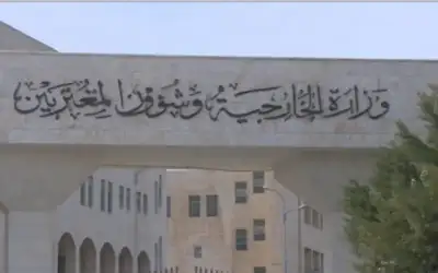 الاردن يدين هجوما على قوات يونيفيل