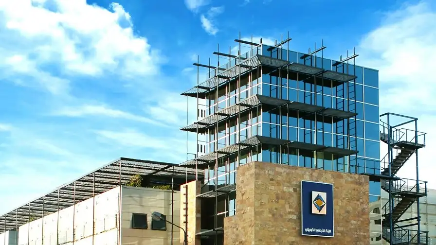 مجموعة البنك الأردني الكويتي تعلن عن