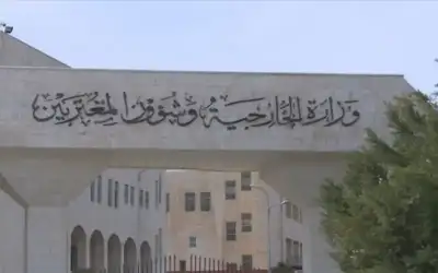 الأردن يشارك في اجتماع مبادرة التحالف