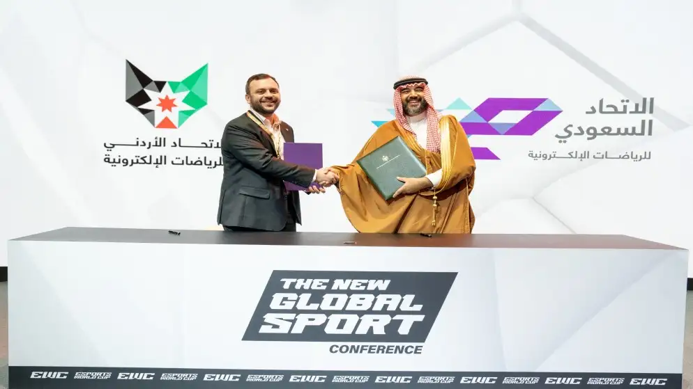 اتفاقية بين الاتحادين الأردني والسعودي للرياضات