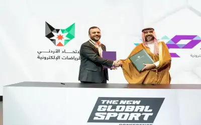اتفاقية بين الاتحادين الأردني والسعودي للرياضات