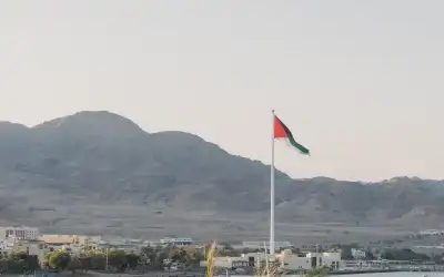 زلزال بقوة 4.1 ريختر يضرب جنوب