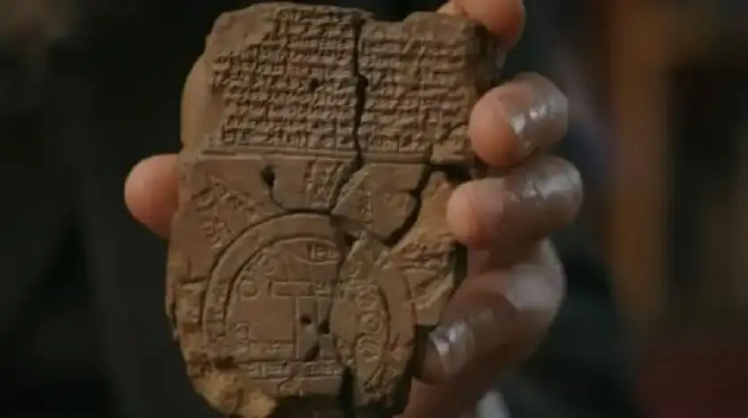 خريطة عمرها 3 آلاف عام تزعم