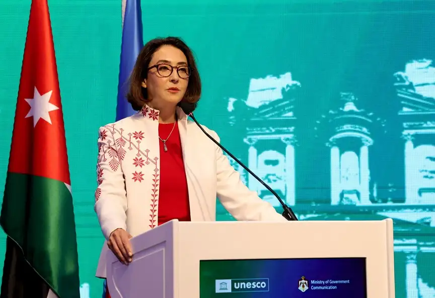 الأميرة ريم علي تفتتح فعاليات مؤتمر