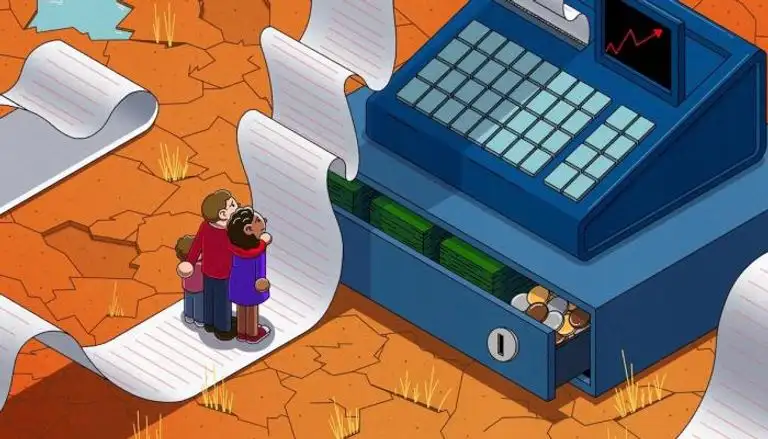 انخفاض أسعار المنتجين الصناعيين بنسبة 0.3