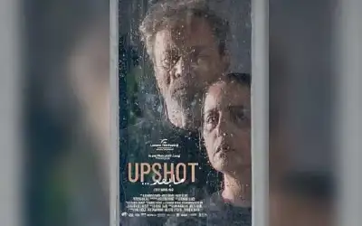 استقبال حافل للفيلم الفلسطيني ما بعد