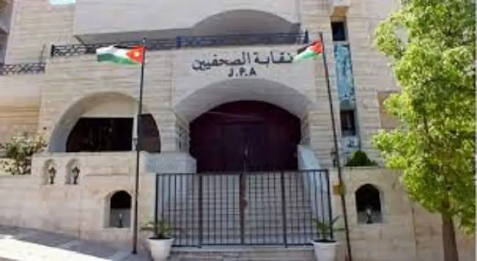 انتخابات الصحفيين في نيسان