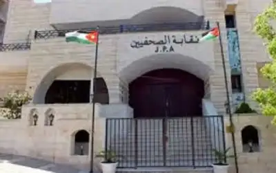 انتخابات الصحفيين في نيسان
