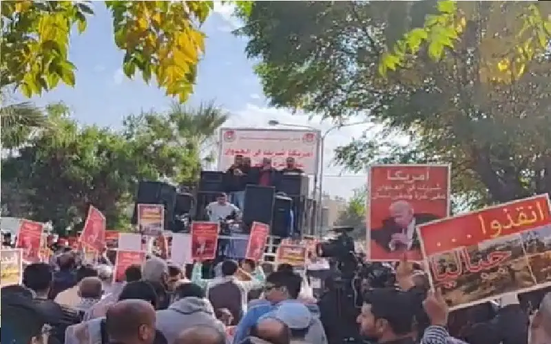 آلاف الاردنيين قرب السفارة الامريكية: لا