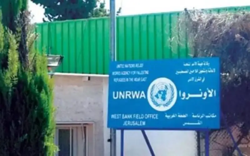 تفاصيل القرار الأردني الذي تبنته الجامعة