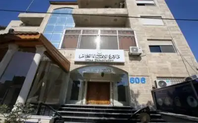 الإفتاء: الأحد أول أيام شهر جمادى