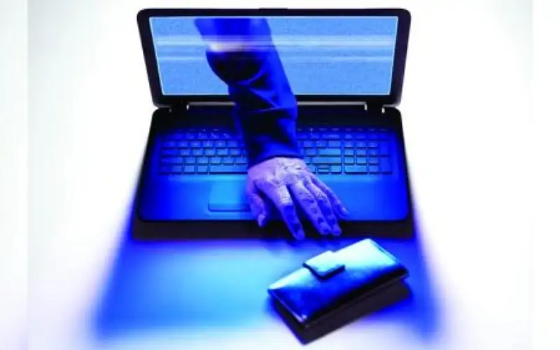 توجه للسماح بجمع التبرعات إلكترونيا