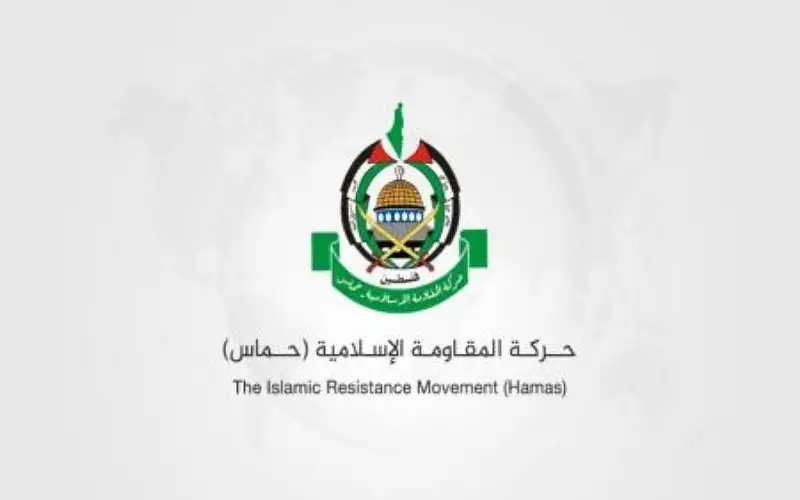 حركة حماس تنعى اثنين من قادتها