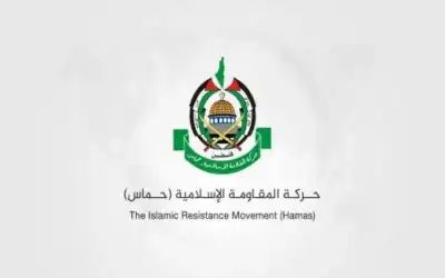 حركة حماس تنعى اثنين من قادتها